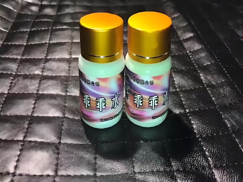 迷品商城420-ZhVB型号